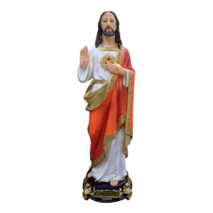 Sagrado Corazón de Jesús Clásico